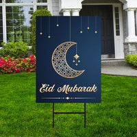 Eid Mubarak 2024 Yard Sign