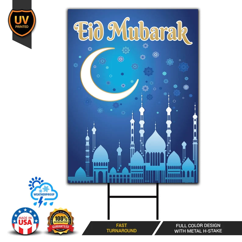 Eid Mubarak 2024 Yard Sign