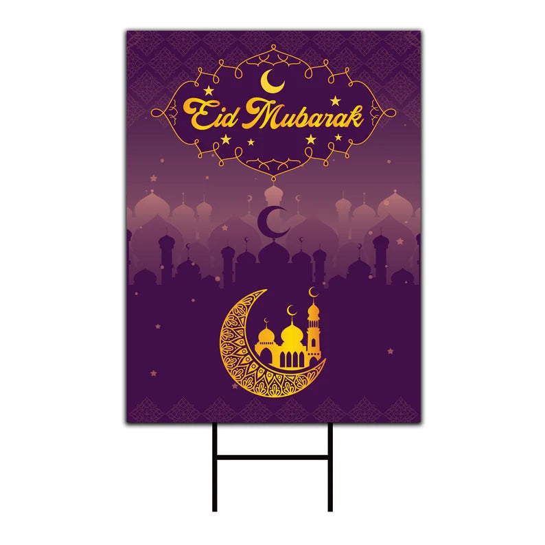Eid Mubarak 2024 Yard Sign