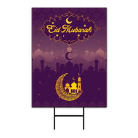 Eid Mubarak 2024 Yard Sign