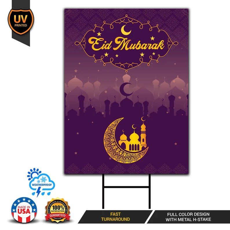 Eid Mubarak 2024 Yard Sign
