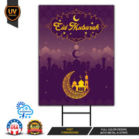 Eid Mubarak 2024 Yard Sign