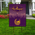 Eid Mubarak 2024 Yard Sign